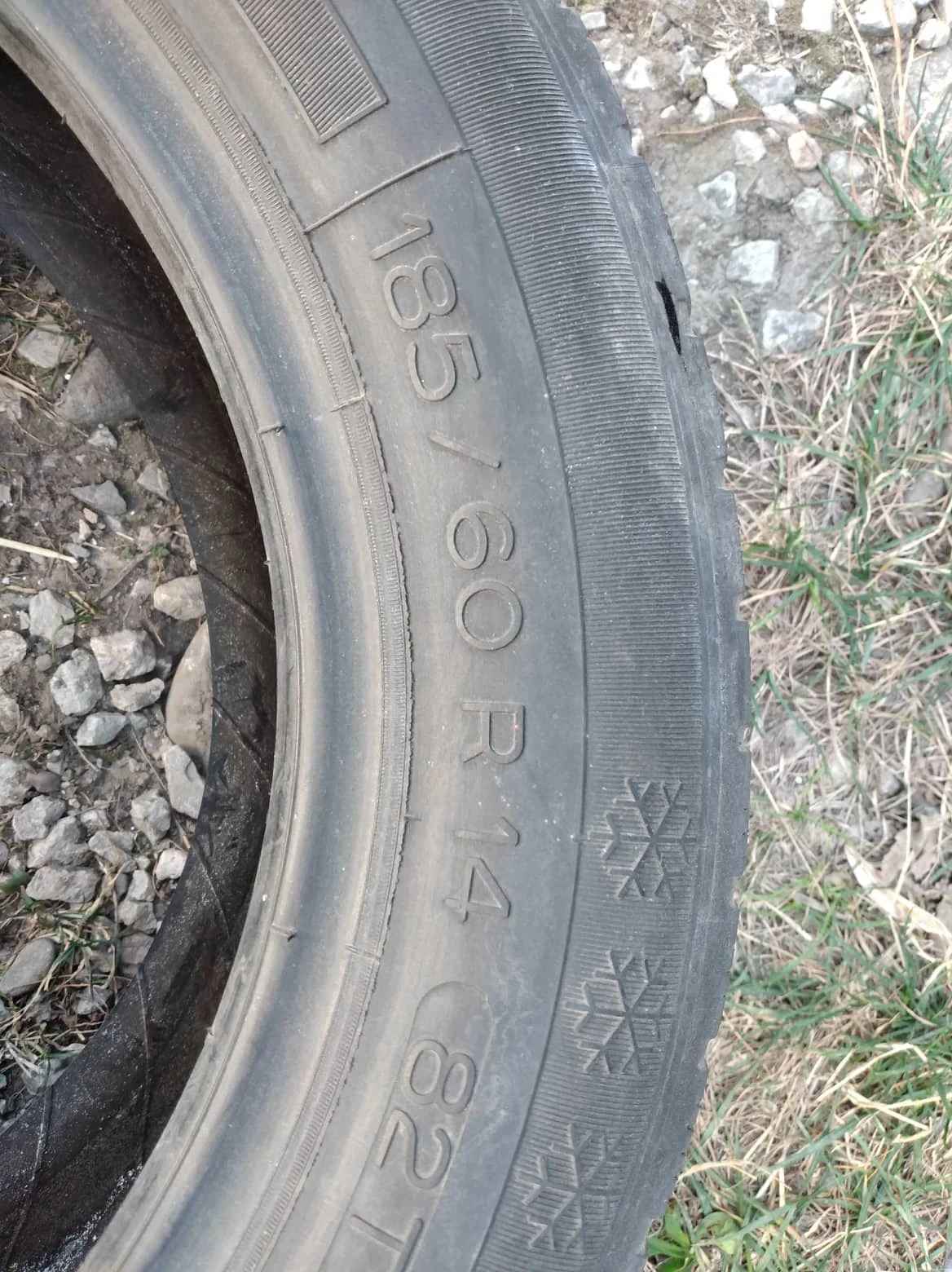  185/60R14 | Mobile.bg   5