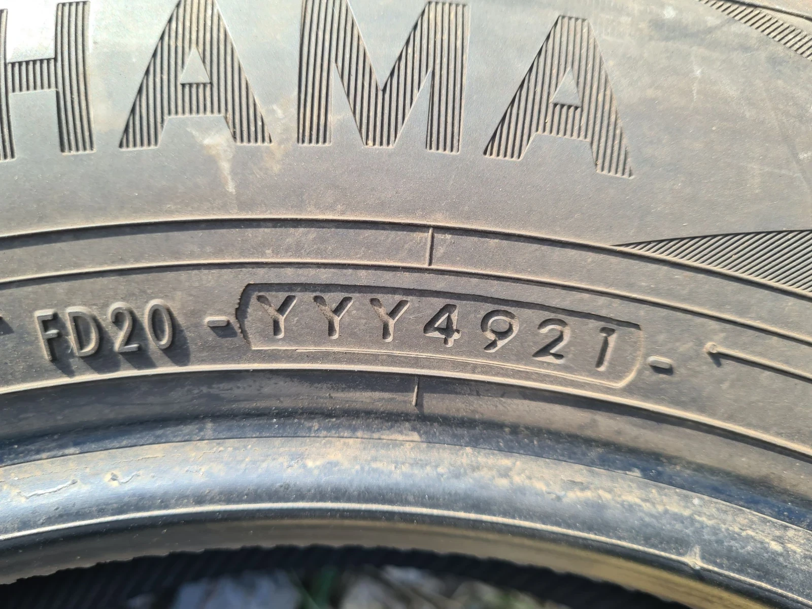  205/60R16 | Mobile.bg   6