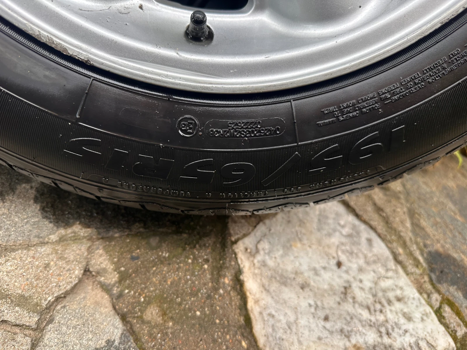 ���� � ������ 195/65R15 �� Opel Vectra | Mobile.bg � ����������� 3