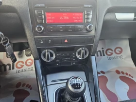 Audi A3 2.0TDI S-LINE 6-SKOROSTI, снимка 9
