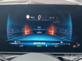 Mercedes-Benz C 63 AMG s 4Matic  E Performance F1 Edition, снимка 12