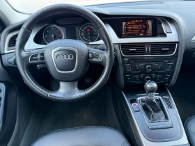 Audi A4 3.0TDI* QUATTRO* РЕАЛНИ КИЛОМЕТРИ* , снимка 9