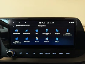 Hyundai Bayon EXCLUSIVE, снимка 13