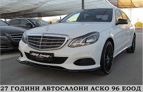 Обява за продажба на Mercedes-Benz E 350 AMG OPTICA/ECO/START STOP/EDITION/СОБСТВЕН ЛИЗИНГ ~32 000 лв. - изображение 1