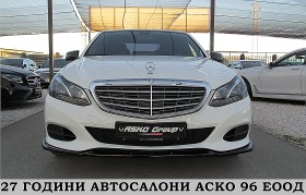 Mercedes-Benz E 350 AMG OPTICA/ECO/START STOP/EDITION/  | Mobile.bg   2