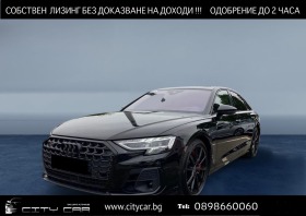 Audi S8 4.0 TFSI/EXCLUSIV/BLACK OPTIC/HUD/PANO/B&O/360/TV/, снимка 1