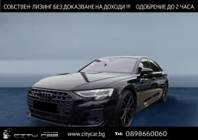     Audi S8 4.0 TFSI/EXCLUSIV/BLACK OPTIC/HUD/PANO/B&O/360/TV/