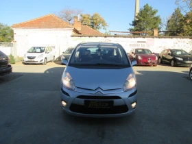 Citroen C4 Picasso 1.6i nova, снимка 2