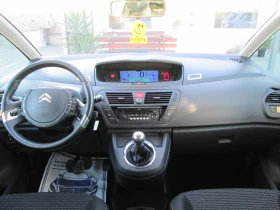 Citroen C4 Picasso 1.6i nova, снимка 14