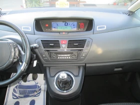 Citroen C4 Picasso 1.6i nova, снимка 13