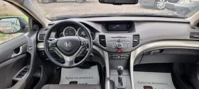 Honda Accord 2.0i-155к.с Швейцария Автомат , снимка 13