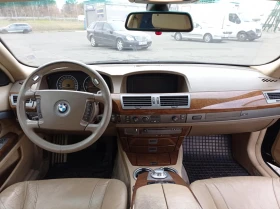 BMW 730 d | Mobile.bg    2