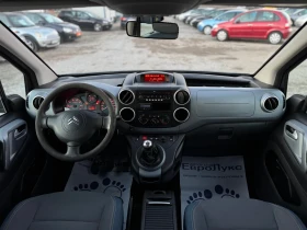 Citroen Berlingo 1.6i 109кс 7-места ГАЗ-БЕНЗИН КЛИМАТИК , снимка 8