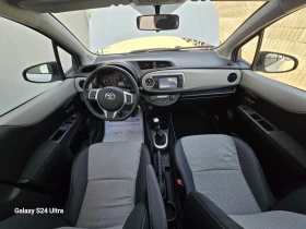 Toyota Yaris 1.4D  | Mobile.bg    7
