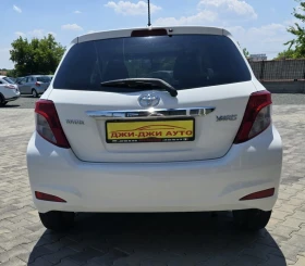 Toyota Yaris 1.4D  | Mobile.bg    5