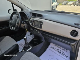 Toyota Yaris 1.4D  | Mobile.bg    8