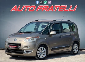Обява за продажба на Citroen C3 Picasso 1.6HDI EXCLUSIVE * 170лв МЕСЕЧНА ВНОСКА*  ~6 599 лв. - изображение 2