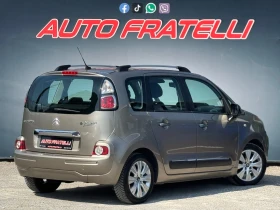 Обява за продажба на Citroen C3 Picasso 1.6HDI EXCLUSIVE * 170лв МЕСЕЧНА ВНОСКА*  ~6 599 лв. - изображение 4