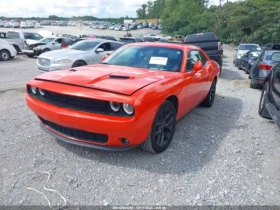 Dodge Challenger SXT* 3.6* V6* 8Z* * * *  | Mobile.bg    3