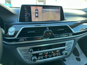 BMW 740 D 320 к.с. Xdrive От БГ/Сервизна история/ - 47999 лв. / 24541.50 € - 15554489 13