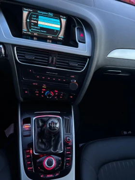 Audi A4 2.7TDI S-line - 4750 € / 9290.19 лв. - 86094879 8
