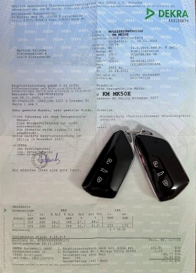 VW ID.5 PRO/MATRIX/PANO/HEAD UP/360Cam/Keyless/����� | Mobile.bg � ����� ������ 17
