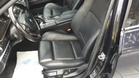 BMW 530 Xdrive  | Auto.bg — изображение 6