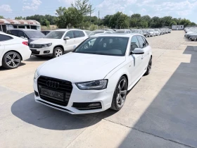 Audi A4 2.0tdi 177k.c* 3xS-Line* LED* NAVI* PANORAMA*  - 8150 € / 15940.01 лв. - 56374424 2
