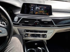 BMW 750 | M | xDrive | ���� �� �������� & ���������� | Mobile.bg � ����� ������ 8