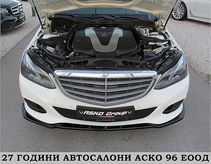 Mercedes-Benz E 350 AMG OPTICA/ECO/START STOP/EDITION/СОБСТВЕН ЛИЗИНГ, снимка 17 - Автомобили и джипове - 42166698