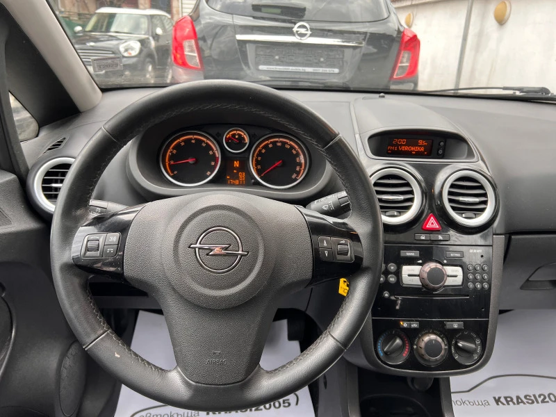 Opel Corsa 1, 2I AUTOMATIC PANORAMA COSMO, снимка 9 - Автомобили и джипове - 44829604