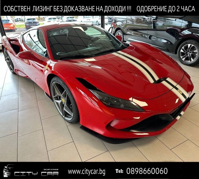 Ferrari F8 TRIBUTO/ COUPE/ CERAMIC/ CARBON/ LIFT/ , снимка 1 - Автомобили и джипове - 44974726