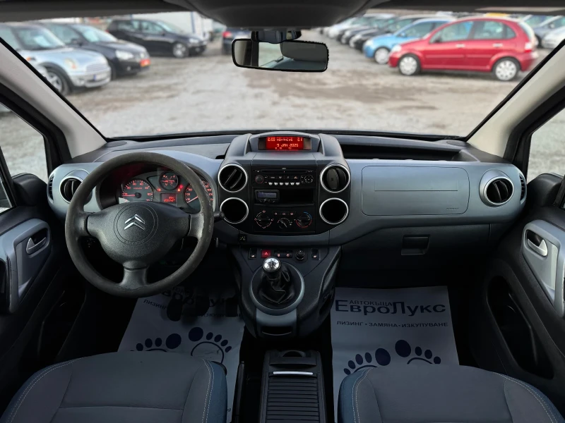 Citroen Berlingo 1.6i 109кс 7-места ГАЗ-БЕНЗИН КЛИМАТИК , снимка 8 - Автомобили и джипове - 48632558