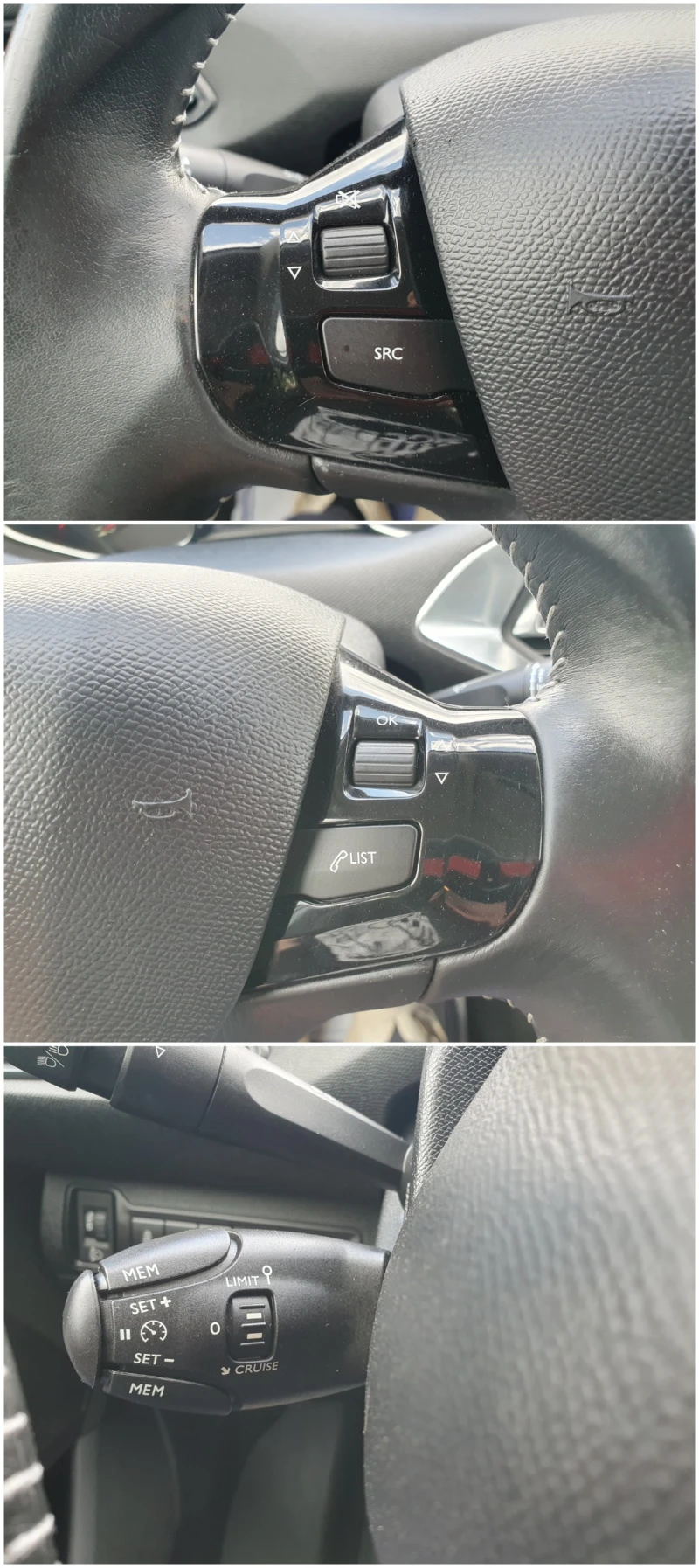 Peugeot 308 1.6 HDi LED EURO 5, снимка 13 - Автомобили и джипове - 50405392