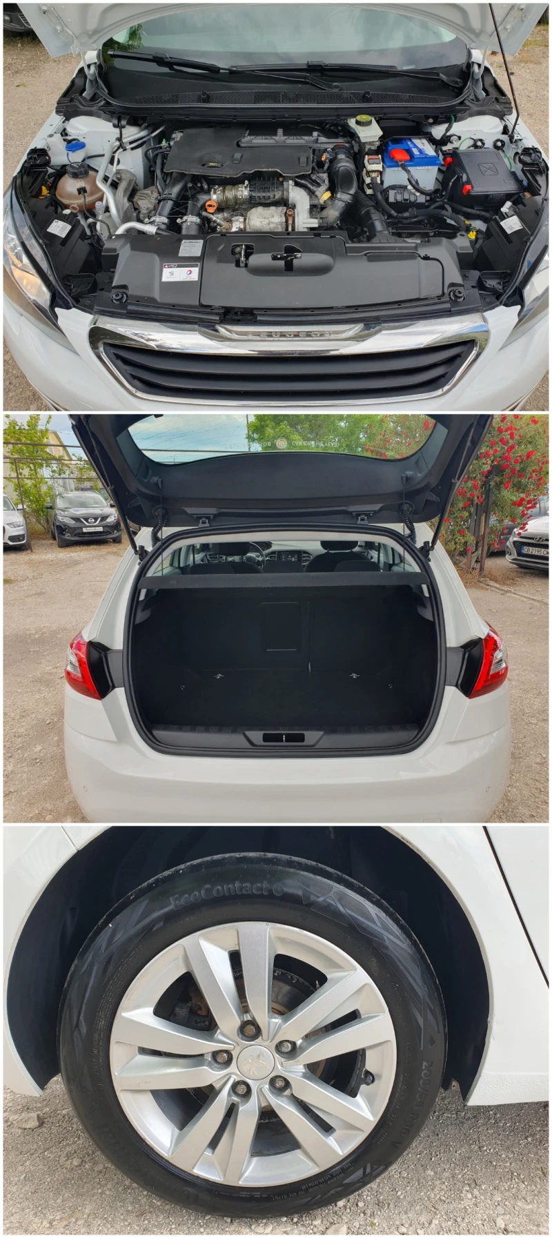 Peugeot 308 1.6 HDi LED EURO 5, снимка 17 - Автомобили и джипове - 50405392