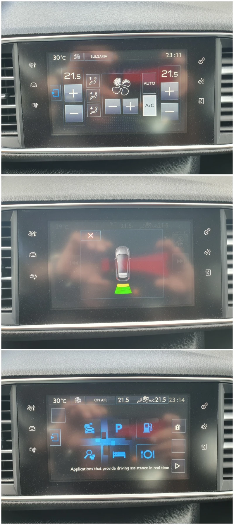 Peugeot 308 1.6 HDi LED EURO 5, снимка 11 - Автомобили и джипове - 50405392