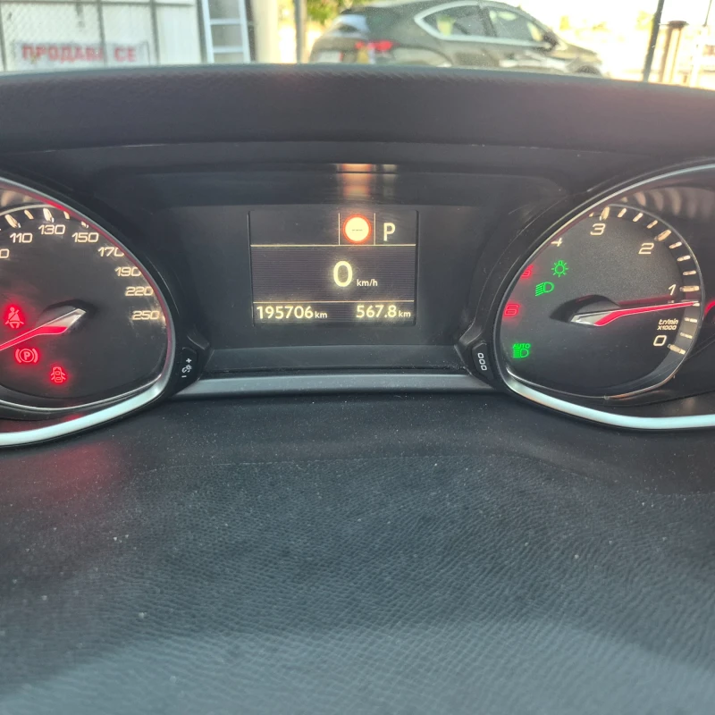 Peugeot 308, снимка 9 - Автомобили и джипове - 52428098