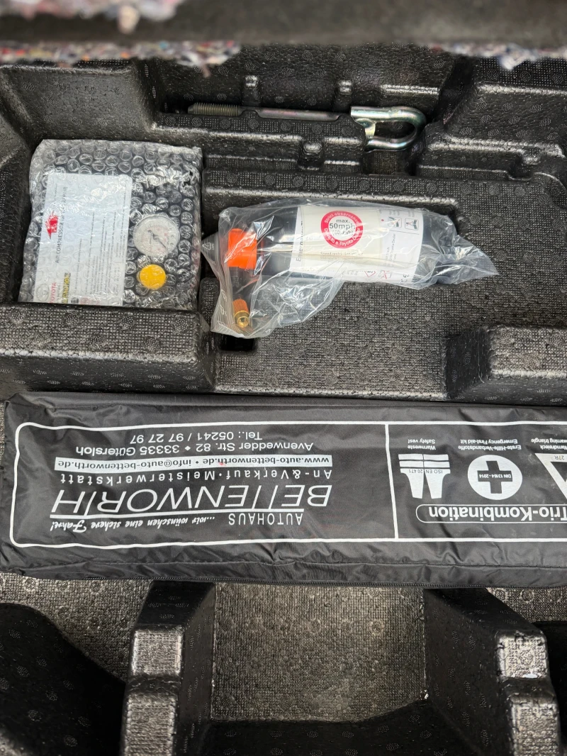 Toyota Yaris 1.3, снимка 17 - Автомобили и джипове - 53133078