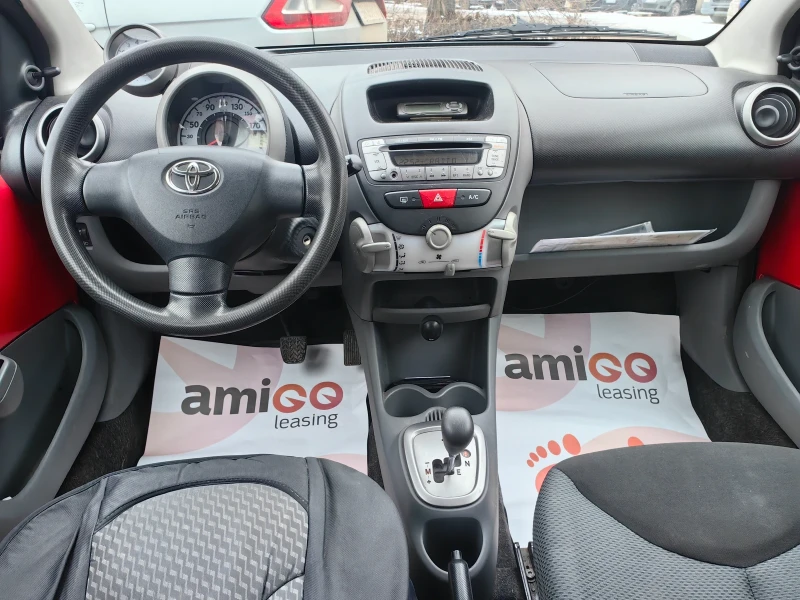 Toyota Aygo 1.0 бензин, Автоматик, Климатик, 5 врати, снимка 9 - Автомобили и джипове - 53200848