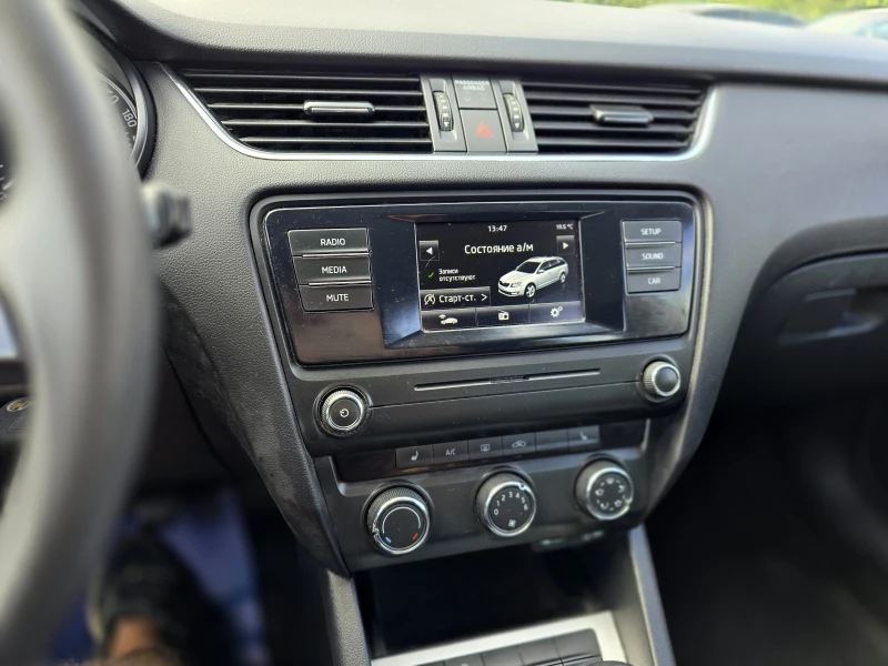 Skoda Octavia ТОП СЪСТОЯНИЕ* 1.8/180hp/EURO 6, снимка 10 - Автомобили и джипове - 53283025