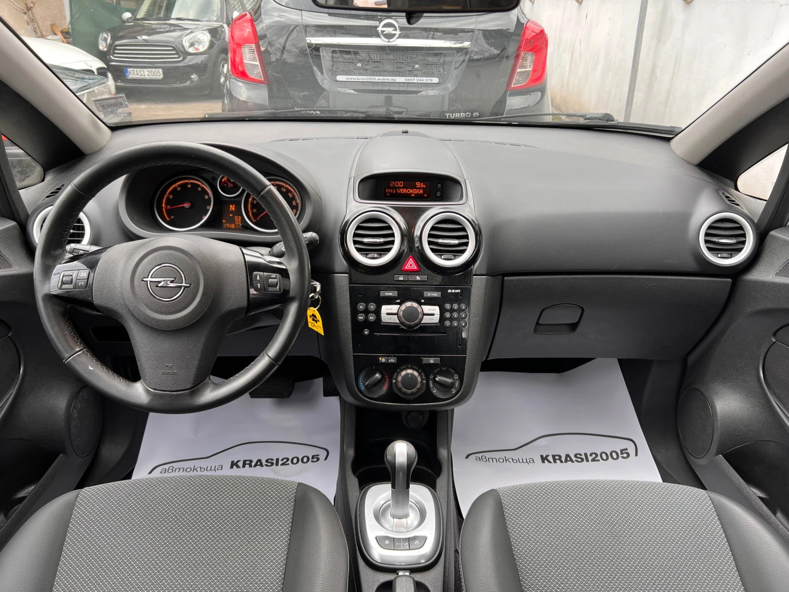 Opel Corsa 1, 2I AUTOMATIC PANORAMA COSMO - изображение 10