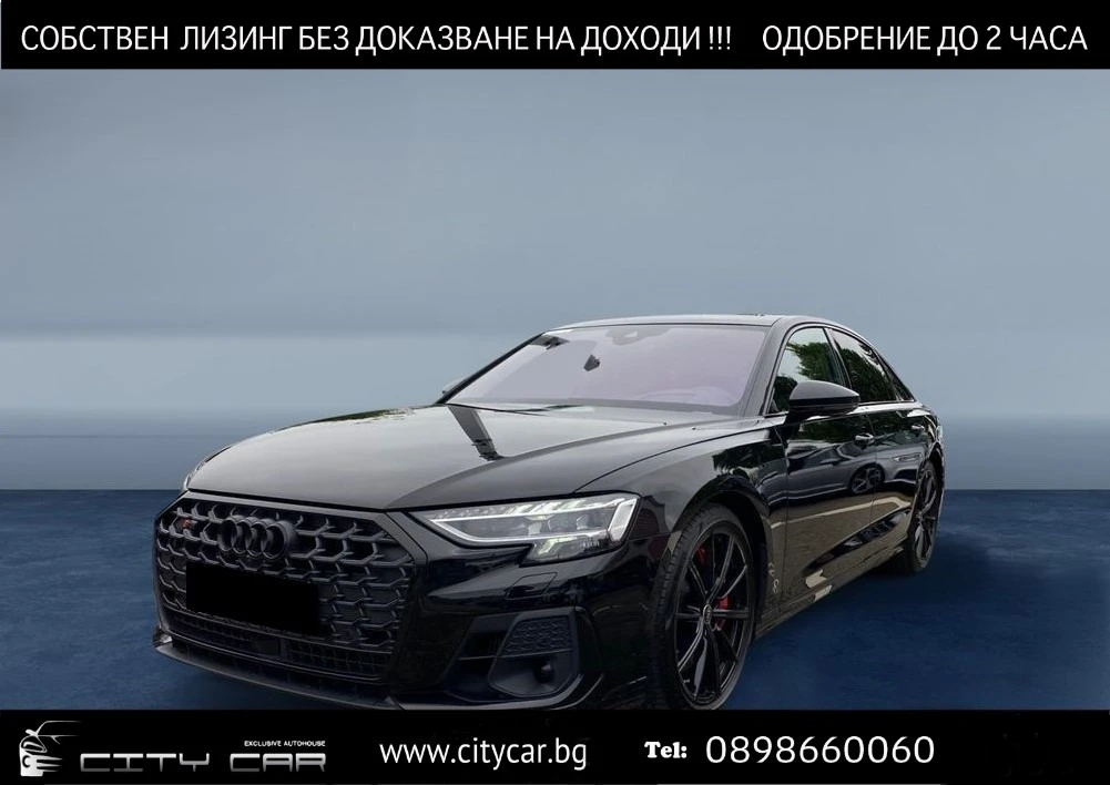 Audi S8 4.0 TFSI/EXCLUSIV/BLACK OPTIC/HUD/PANO/B&O/360/TV/ - [1] 