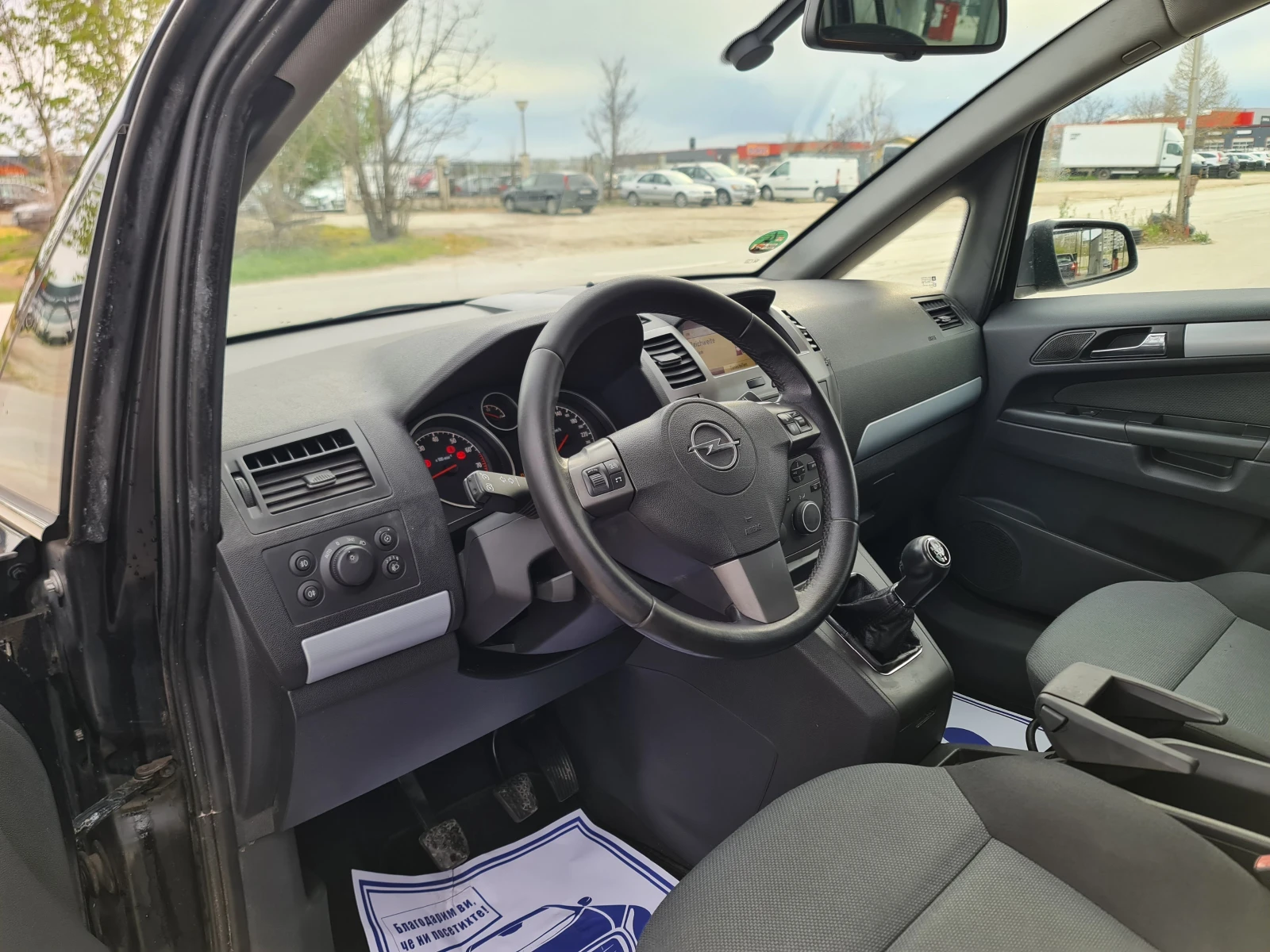 Opel Zafira УНИКАТ - изображение 8