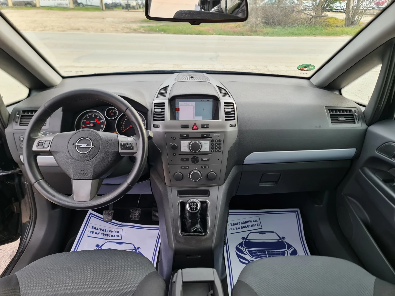 Opel Zafira УНИКАТ - изображение 9