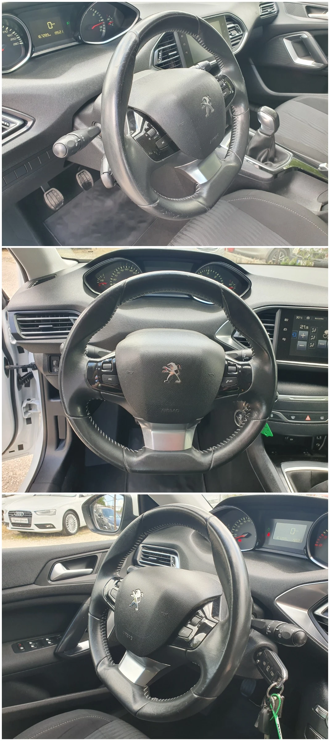 Peugeot 308 1.6 HDi LED EURO 5 | Mobile.bg   12