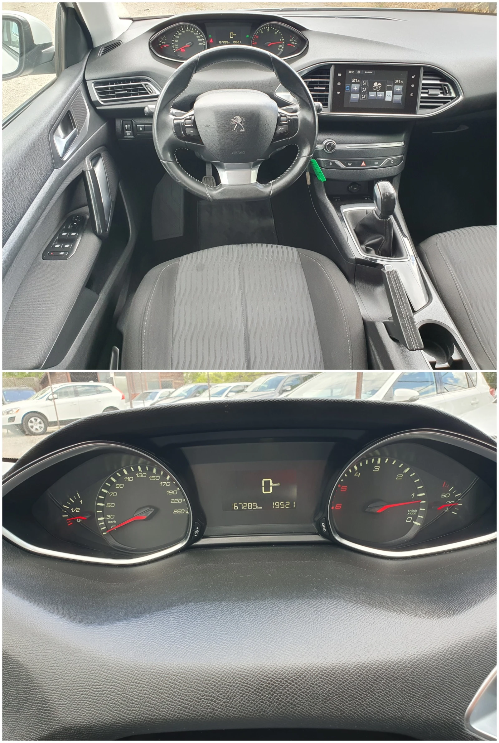 Peugeot 308 1.6 HDi LED EURO 5 - изображение 10