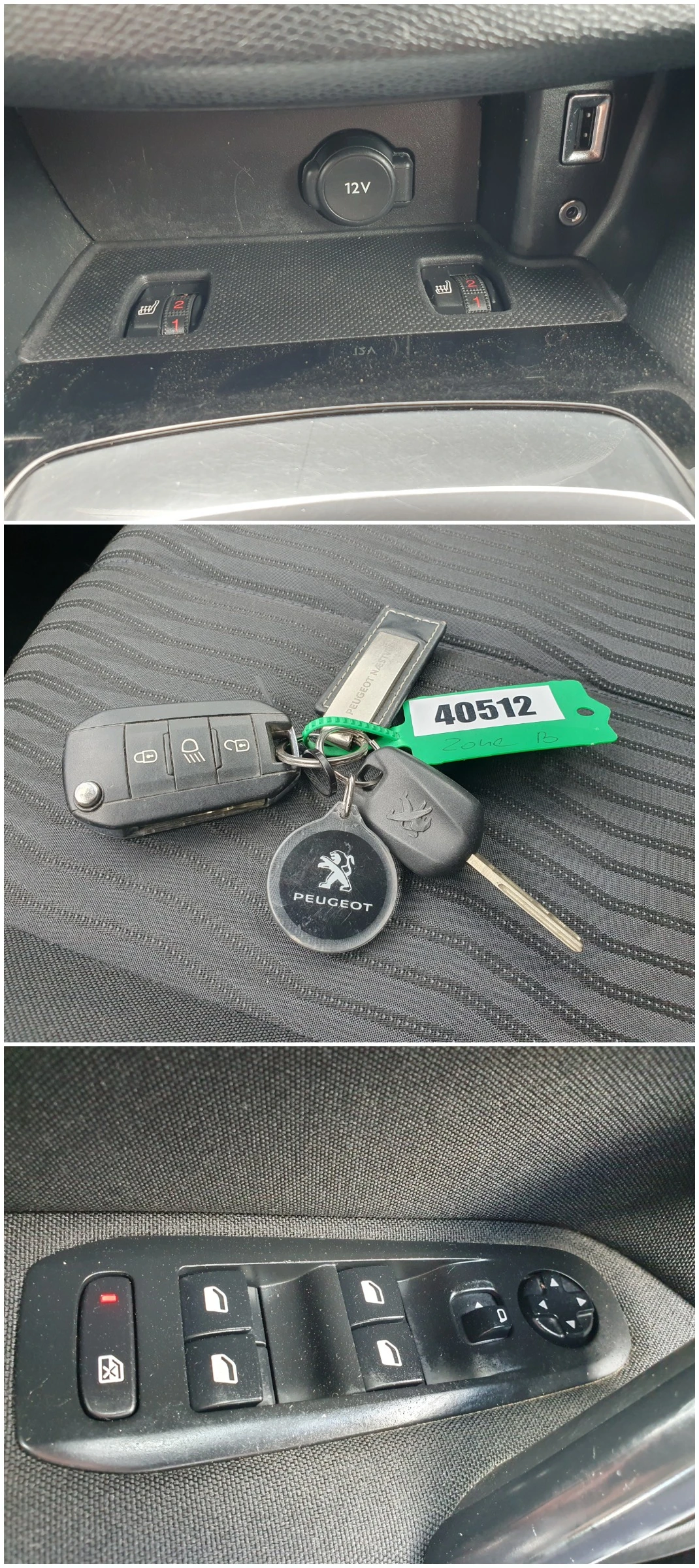 Peugeot 308 1.6 HDi LED EURO 5 | Mobile.bg   16