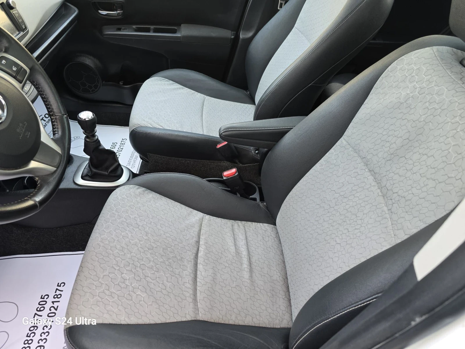 Toyota Yaris 1.4D  - изображение 10