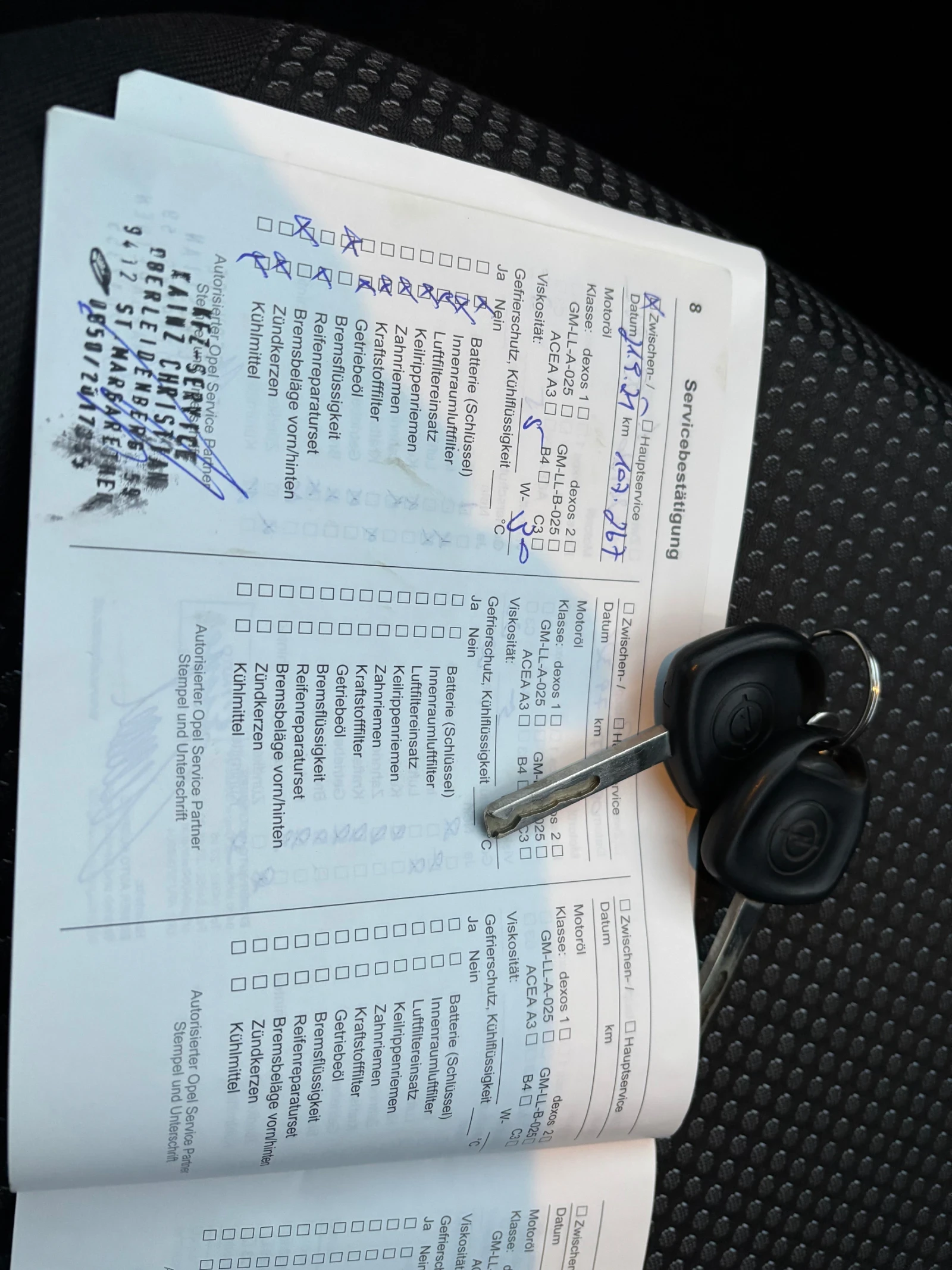 Opel Corsa 1.4Бензин/2011г/133хил км | Mobile.bg — изображение 17