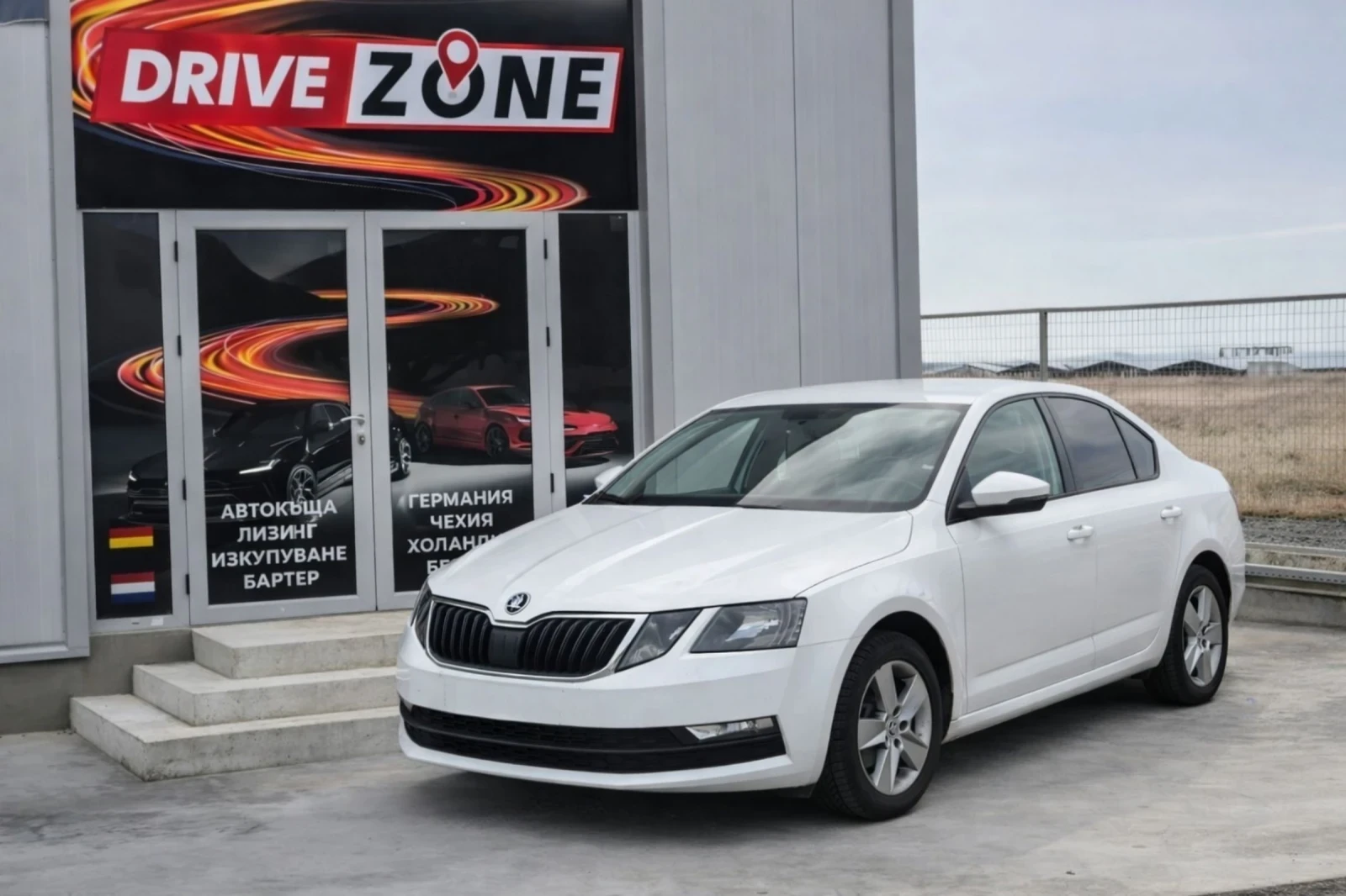 Skoda Octavia 1.6 TDI 116�� clima | Mobile.bg � ����������� 1